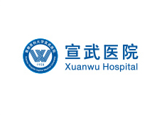 Xuanwu Hospital